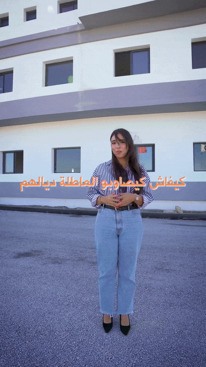 moulpounj_1757671760_3719942478678384686_619342538291-ezgif.com-optimize